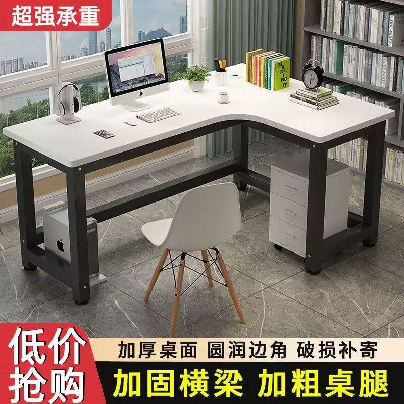 Minimalist modern corner computer desk, l-shaped study table for home, simple bedroom desk, corner desk for study room
