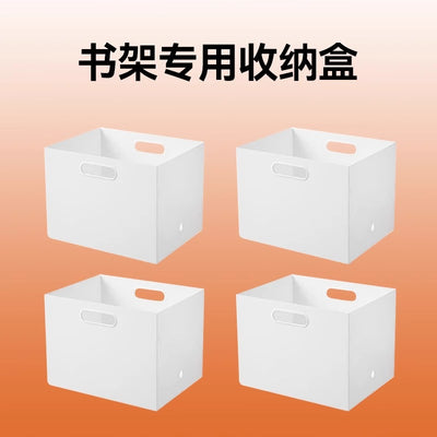 Household storage box, miscellaneous storage basket, drawer type library bookshelf, matching storage, dustproof kitchen dormitory box