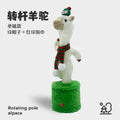 Christmas green hat (battery operated)