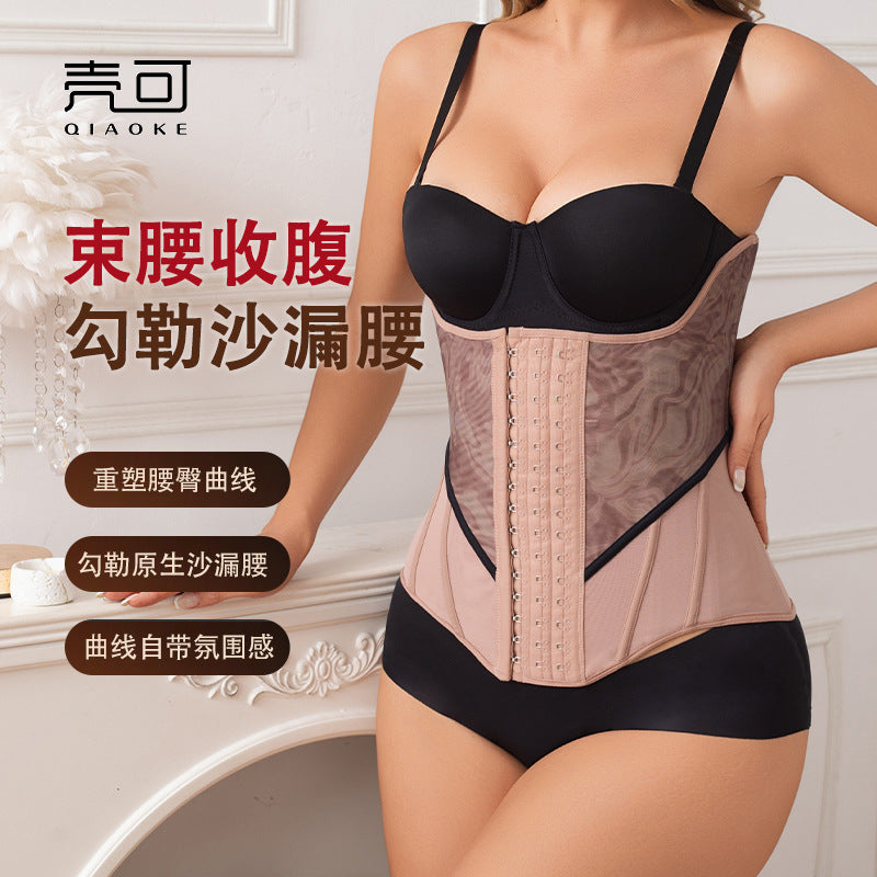 Lace hourglass 25 bone shapewear belly belt sports fitness waist seal breathable shaping waist breathable shapewear