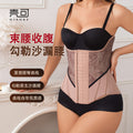 Lace hourglass 25 bone shapewear belly belt sports fitness waist seal breathable shaping waist breathable shapewear