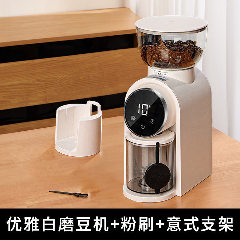 smart screen electric coffee grinder, italian coffee grinder, adjustable coffee mill, home coffee machine