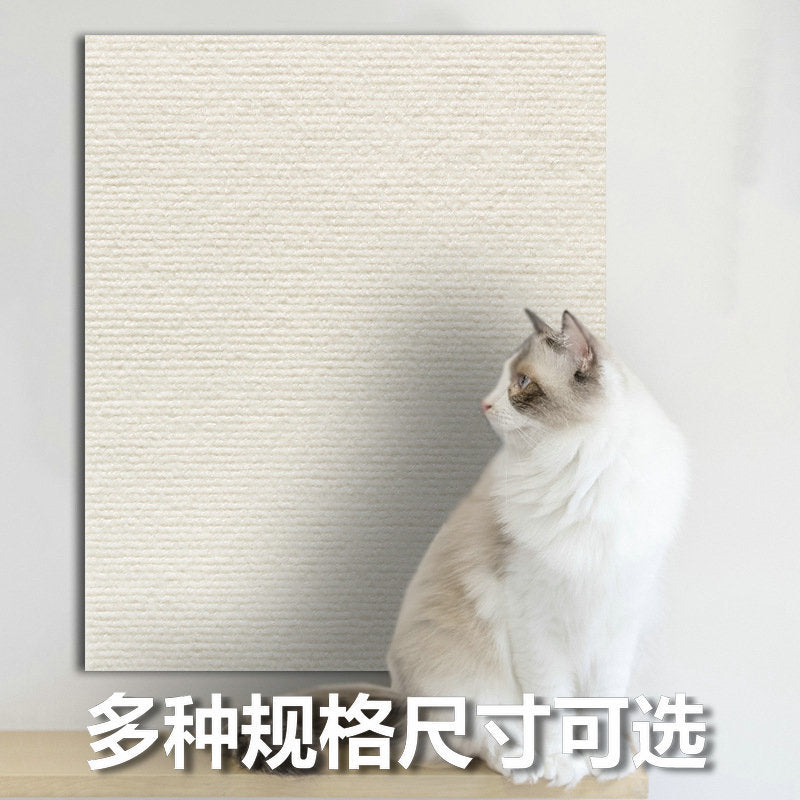 Anti-cat scratch glue-free self-adhesive floor mat carpet pet children's living room bedroom home office non-slip cat climbing mat