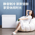 Xianke small freezer for home small fully frozen and refrigerated dual-purpose freezer mini defrosting commercial freezer first-class energy saving