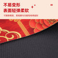 2026 year of the horse new year spring festival red doormat festive entrance mat entrance foot mat dust removal doorway carpet
