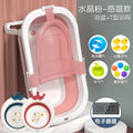 Temperature-sensitive crystal powder + t-shaped bath net + 2 washbasins + gift bag