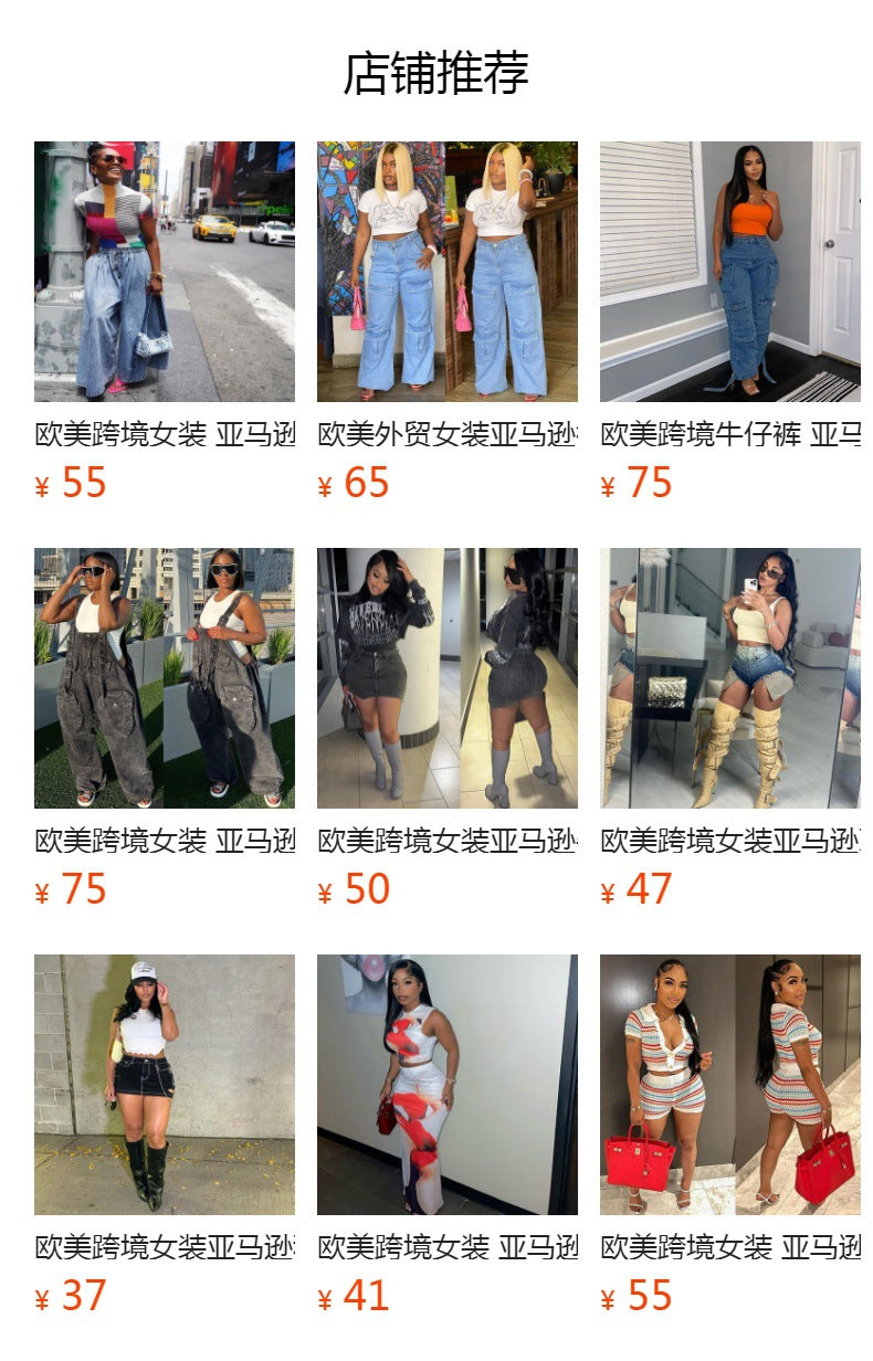 European and american cross-border women's fashion  new sexy hot girl gradient bandeau slit bodycon stretch denim skirt