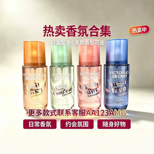 perfume hot seller: victoria's secret body perfume mist, long-lasting fragrance, 236ml large bottle wholesale