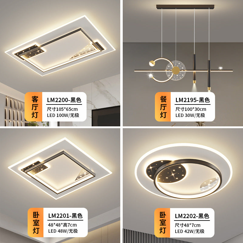 Living room ceiling light modern simple atmosphere led Zhongshan main lighting Daquan whole house package combination 2025 new