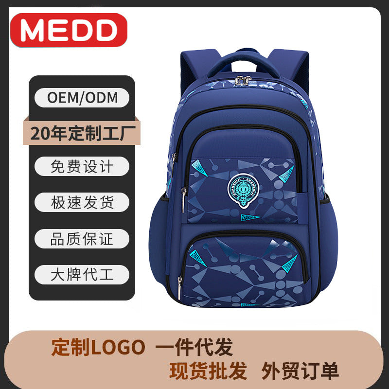 Manufacturer customizes primary school school bags for grades 1-6, refrigerator door-opening type, logo change,  wholesale, and double shoulders to reduce the burden