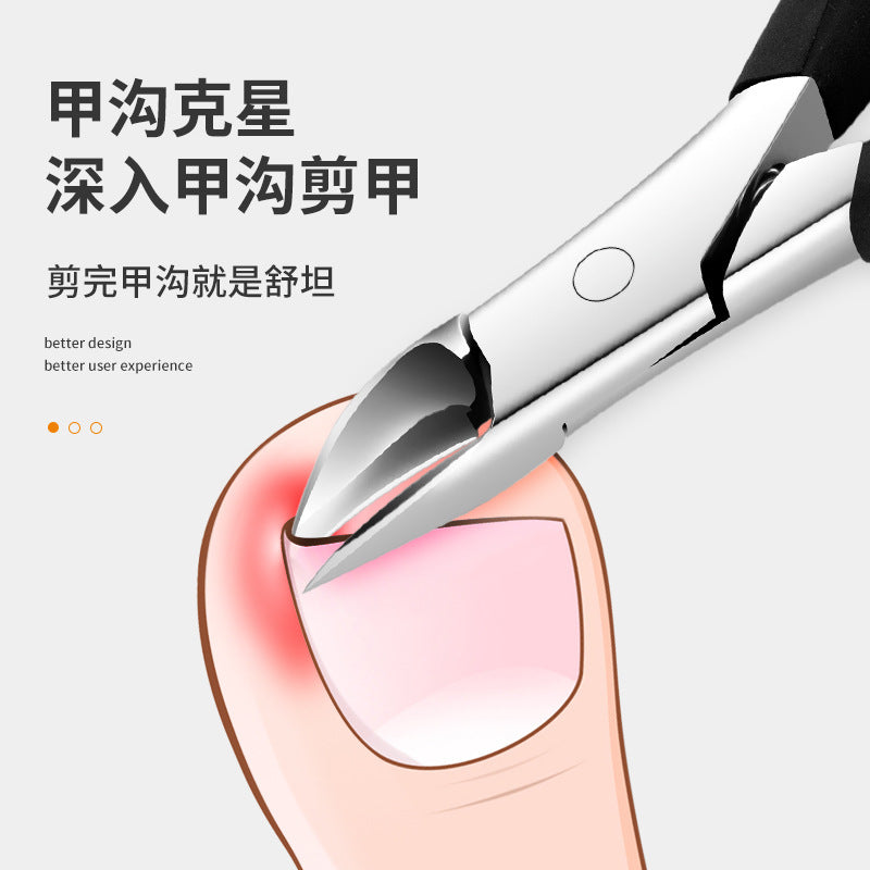 German style nail groove special nail clippers scissors professional pedicure knife nail clippers single ingrown toenail hawkbill pliers nail groove pliers