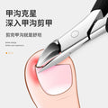 German style nail groove special nail clippers scissors professional pedicure knife nail clippers single ingrown toenail hawkbill pliers nail groove pliers