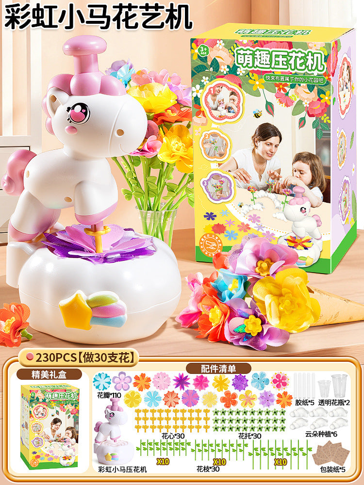 Kids pony embossing machine educational flower machine girl play house handmade artificial bouquet bag toy birthday gift