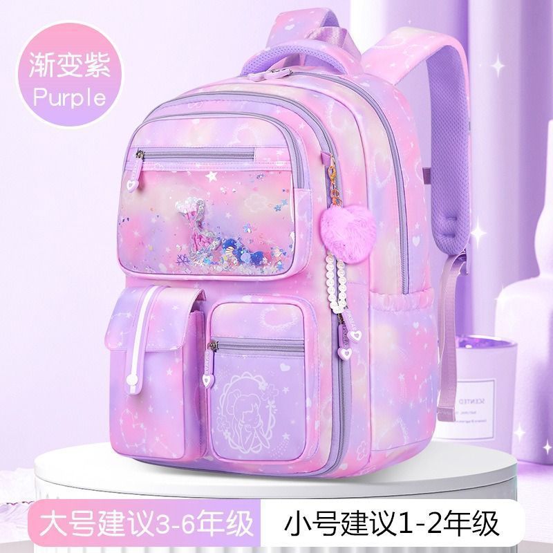 New primary school schoolbag refrigerator large capacity children's schoolbag female 1-3-6 grade burden reduction backpack female