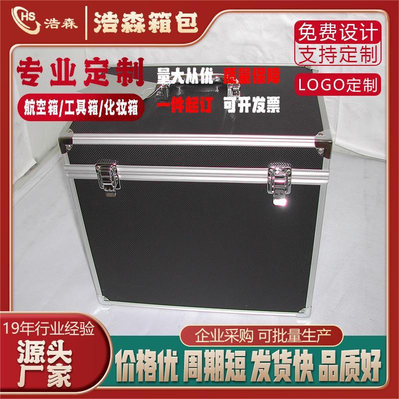 Chess and card room Mahjong hall special chip aluminum box Texas hold'em chip card box mobile phone safe deposit box password box