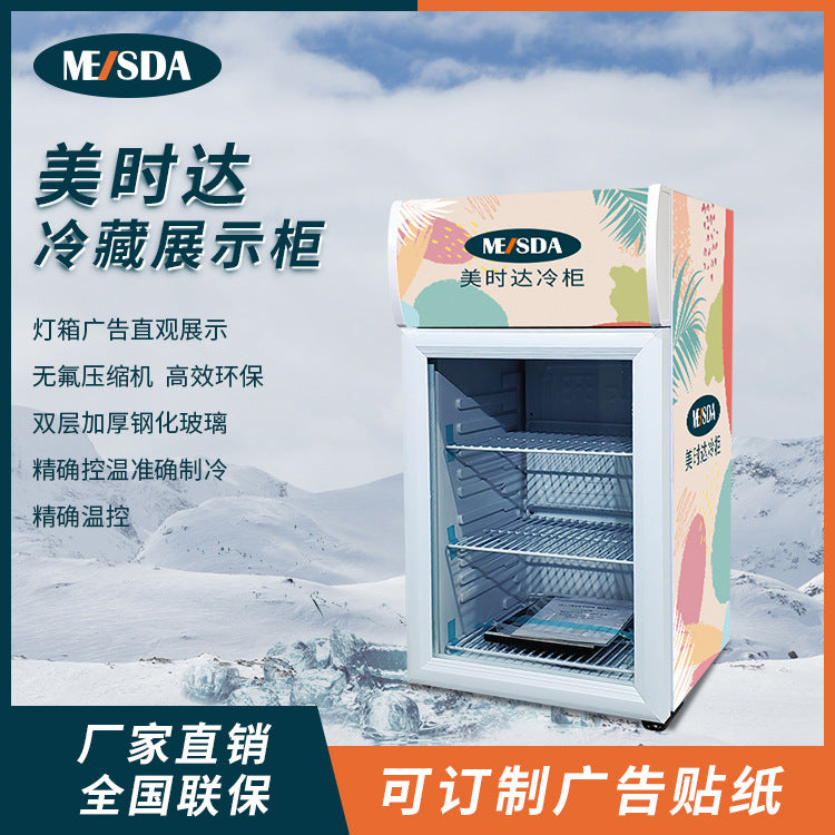 Fesma single door refrigerator - small commercial refrigerator for supermarkets, glass door beverage cooler, fresh-keeping refrigerator