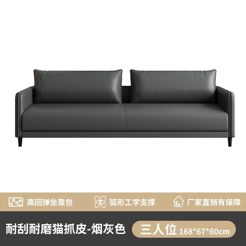 Modern minimalist office sofa - ideal for meetings, reception areas, hotels, apartments, and general office use
