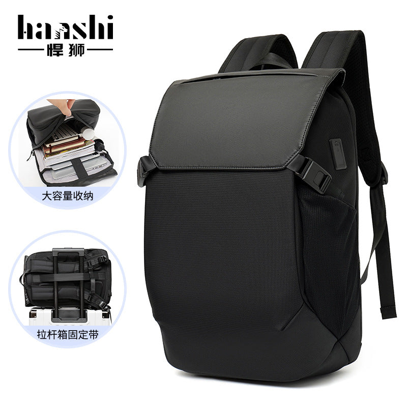 Cross-border men's backpack fashion casual women's backpack high sense travel backpack business waterproof computer bag