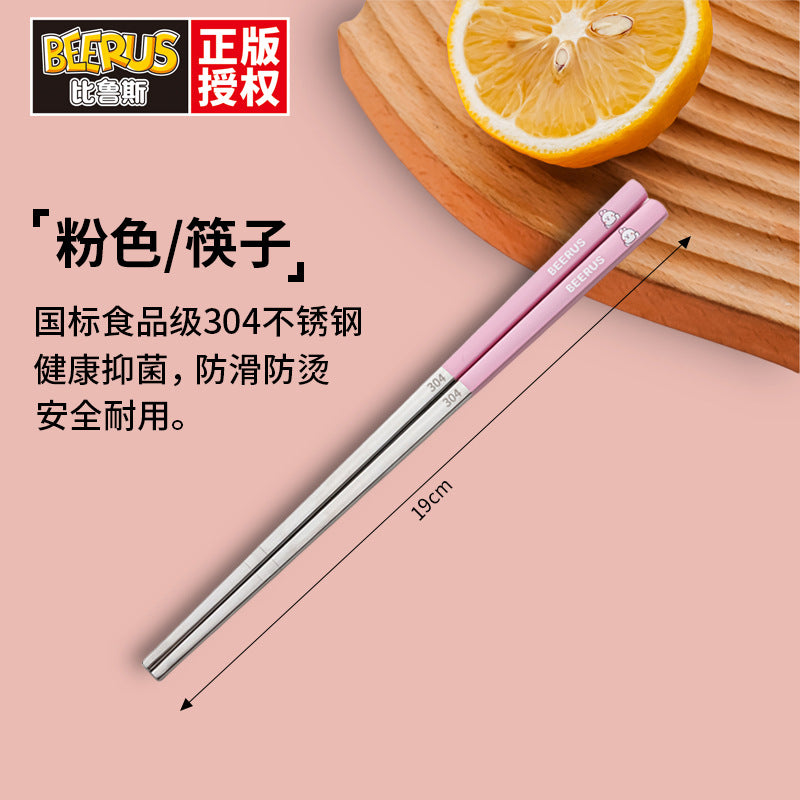 Cartoon 304 stainless steel chopsticks and spoon set - kids' dinnerware with original beerus collaboration design - wholesale