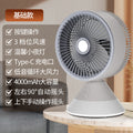 shaking head desktop electric fan for homeusb rechargeable small fan desktop high wind power light remote control circulation fan