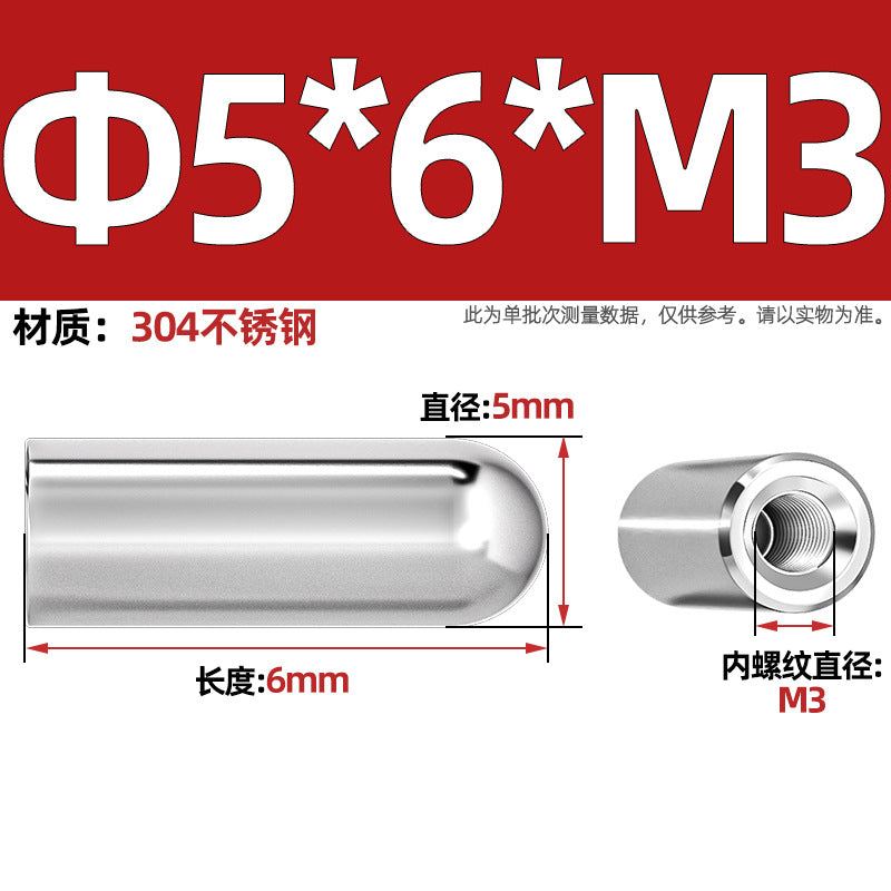304 stainless steel internal thread round head cylindrical pin hollow pin inner tooth perforated pin positioning pin M4M5M6M8M10