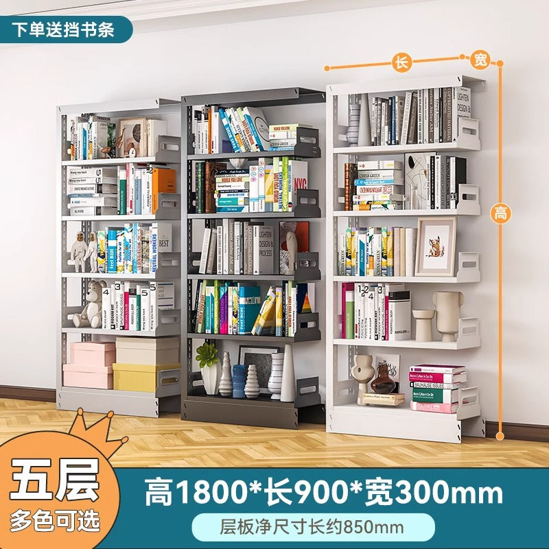 Steel bookshelf storage for home, freely combinable, floor-standing display unit, integrated wall-mounted, multi-tier children's library bookcase