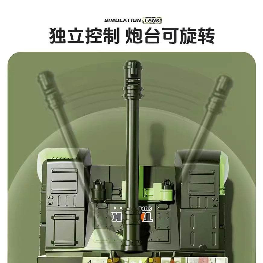 Kids' remote control tank toy - armored crawler model car with shooting cannon - electric vehicle - perfect birthday gift for boys