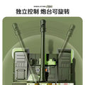 Kids' remote control tank toy - armored crawler model car with shooting cannon - electric vehicle - perfect birthday gift for boys