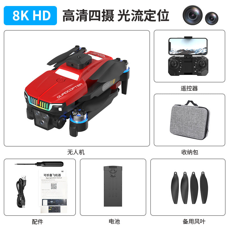 J6 drone - brushless, obstacle avoidance, lighting, quadcopter, optical flow, hd aerial photography, long-endurance remote control aircraft toy