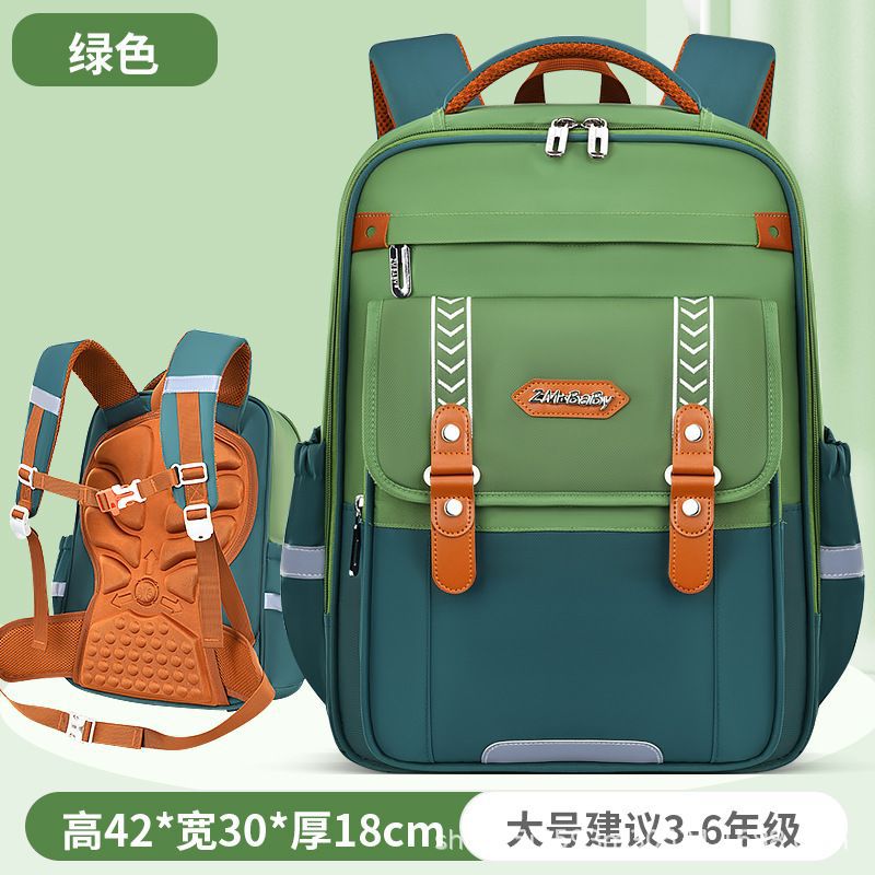 Shaodong primary school bag, male and female 1-6-9 grades large-capacity children's bag, junior high school student schoolbag casual backpack