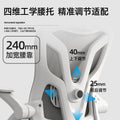 Reversible armrest mesh chair chess and card room chess and card chair conference chair mahjong room chair computer chair mahjong chair