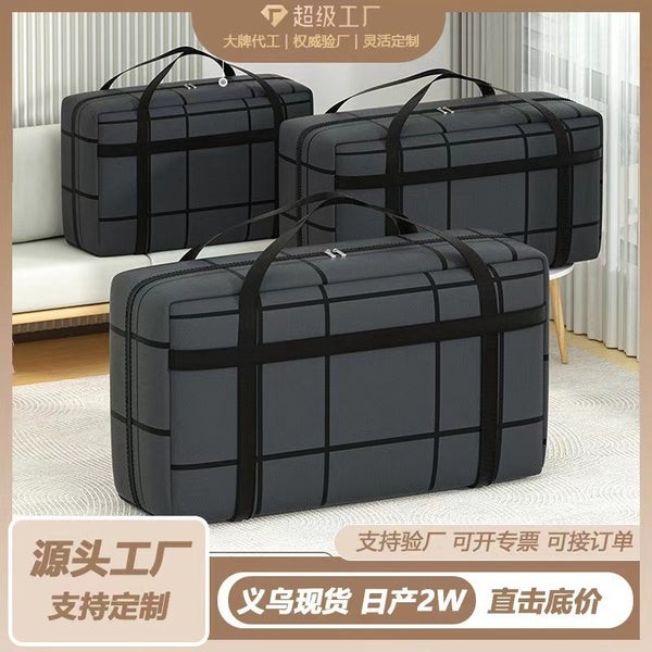 Thickened dustproof and moisture-proof portable large-capacity packaging bag, household wardrobe clothing, quilt storage bag, moving artifact