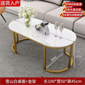 Thickened coffee table living room for home small apartmentaccessible luxury modern rock slab small table casual oval popularnordic coffee table