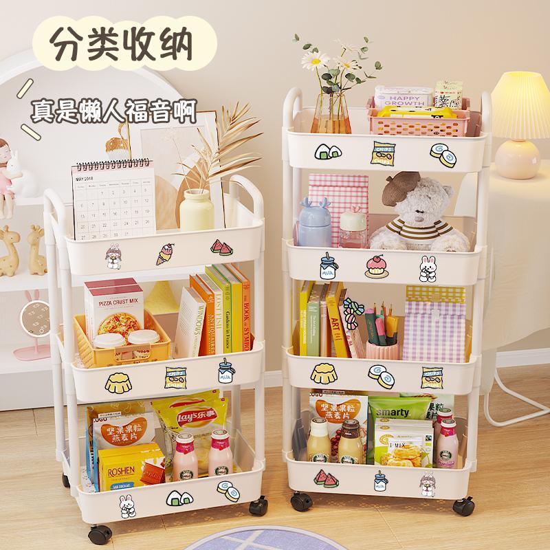 Mobile cart storage rack - multi-tier organizer for kitchen, bedroom, snacks, vegetables, bathroom, and toilet