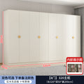 [solid wood ecology] 3.2m long main cabinet