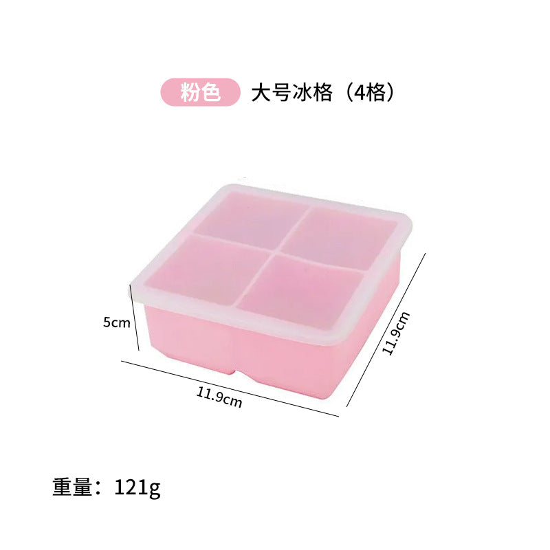 Freeze ice cube mold with lid silicone ice grids ice making film skull square ice maker cocktail ice ball film