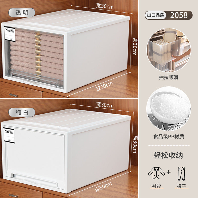 Japanese drawer type wardrobe storage box clothing underwear storage cabinet book sorting locker drawer type storage box