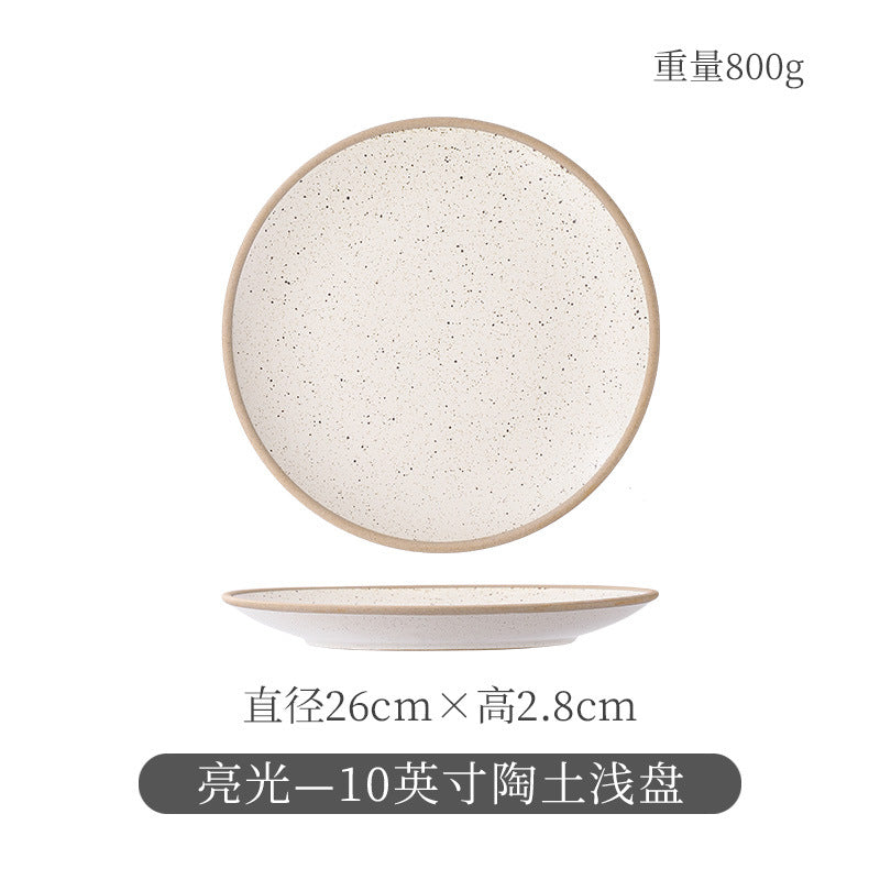 Ceramic retro steak plate for home vegetable plate japanese tableware large flat plate western food plate restaurant commercial pasta plate