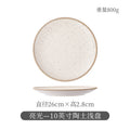 Plain white— 10inch clay shallow dish