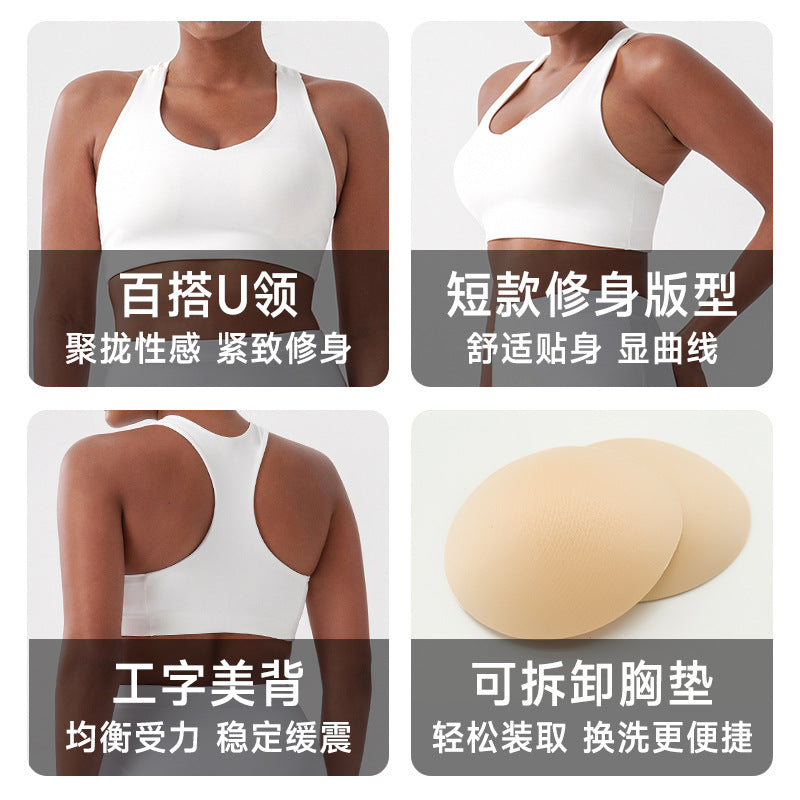 Ready-to-ship women's golf & tennis top - quick-dry activewear, versatile backless design, perfect for fitness & underwear