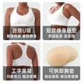 Ready-to-ship women's golf & tennis top - quick-dry activewear, versatile backless design, perfect for fitness & underwear