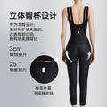 Wow, waist and leg ring suction post-surgery body shaping pants, first-stage liposuction inner side, women's belly tightening and butt lifting cropped pants, high waist shaping girdle