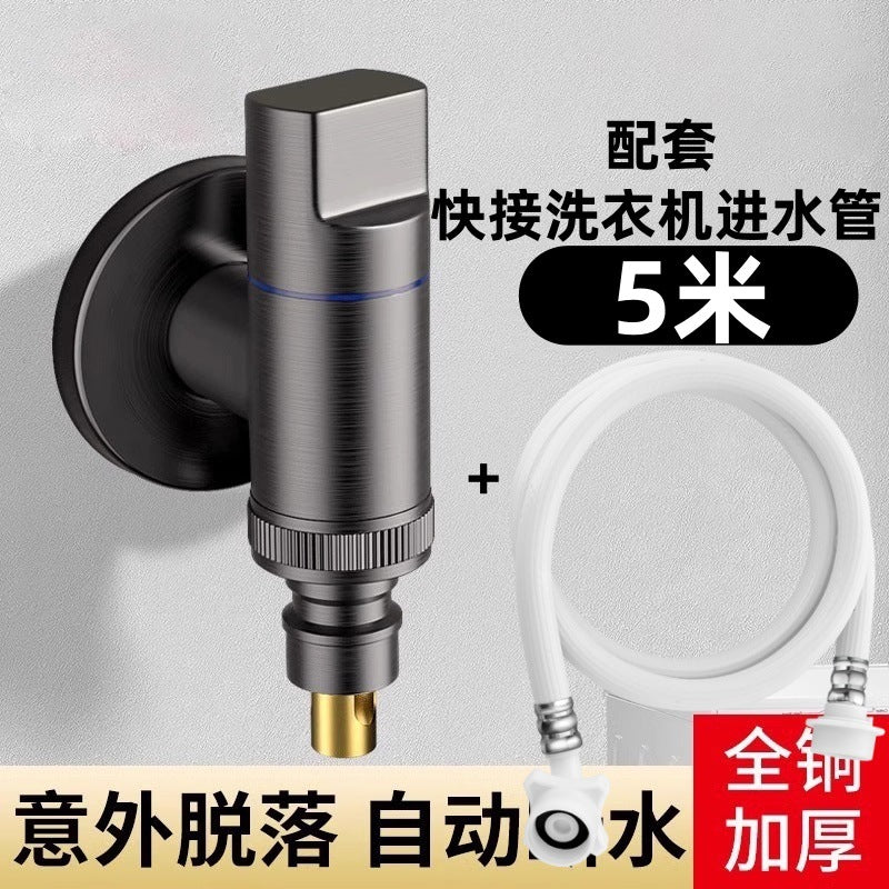 Special for automatic water stop valve for faucet of all-copper washing machine, snap-on water nozzle joint, drum automatic 46 points universal