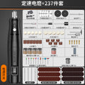 Electric grinder mini handheld polishing jade carving tool household multifunctional grinder mini micro electric drill
