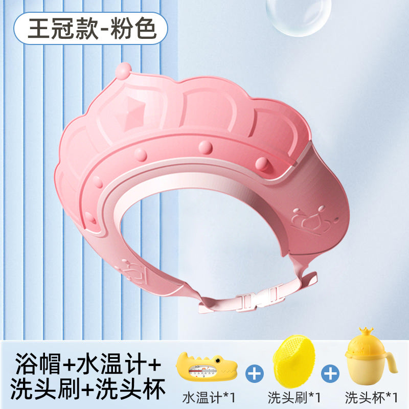 Baby shampoo cap - waterproof, ear-protecting, adjustable bath visor for kids