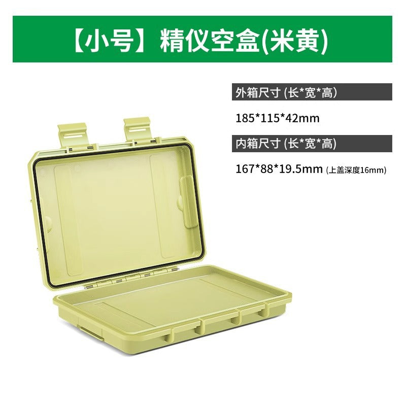 Sealed waterproof parts accessories tool storage box small precision instrument equipment safety protection box