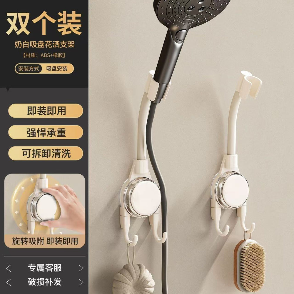 Strong suction cup shower head holder - portable, drill-free, universal, thickened shower head mount for bathroom and kids