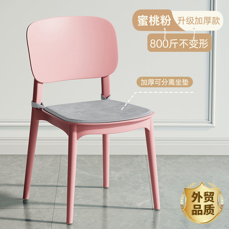 Thickened plastic dining chair modern casual backrest stool for home scandinavian dining table chair long sitting comfortable backrest small chair