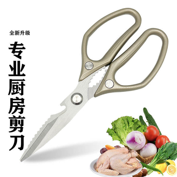 Manufacturer spot genuine Japanese kitchen scissors strong chicken bone scissors stainless steel multi-functional shears aluminum handle scissors wholesale
