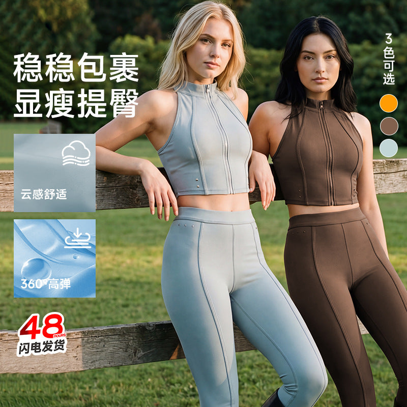 zipper sports vest suit high waist hip lifting tight yoga clothes training fitness two-piece set for women wholesale